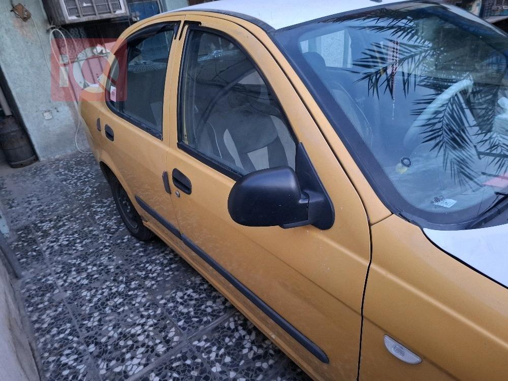 سايبا طيبا
